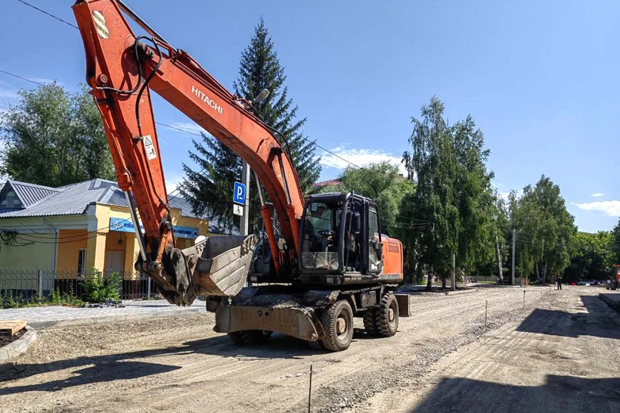 ekskavator