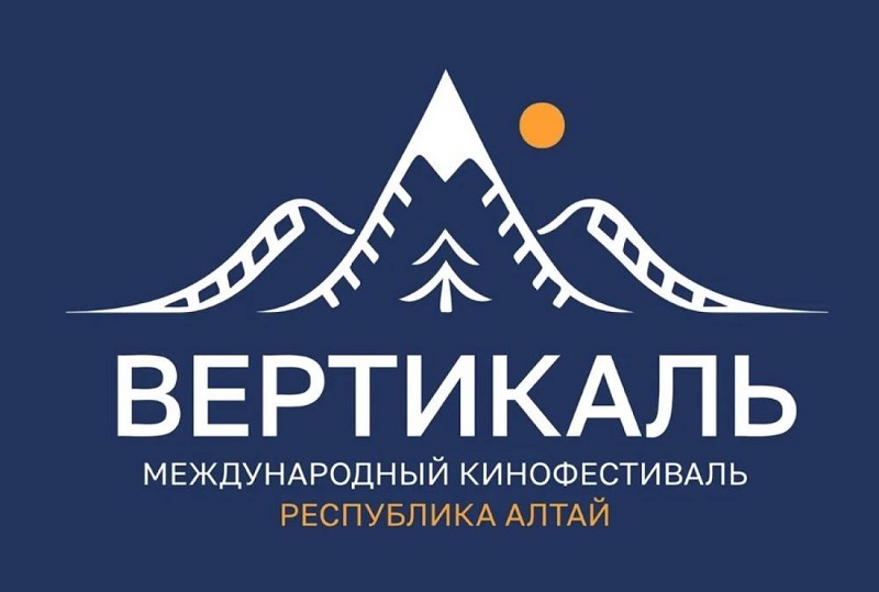 vertikal